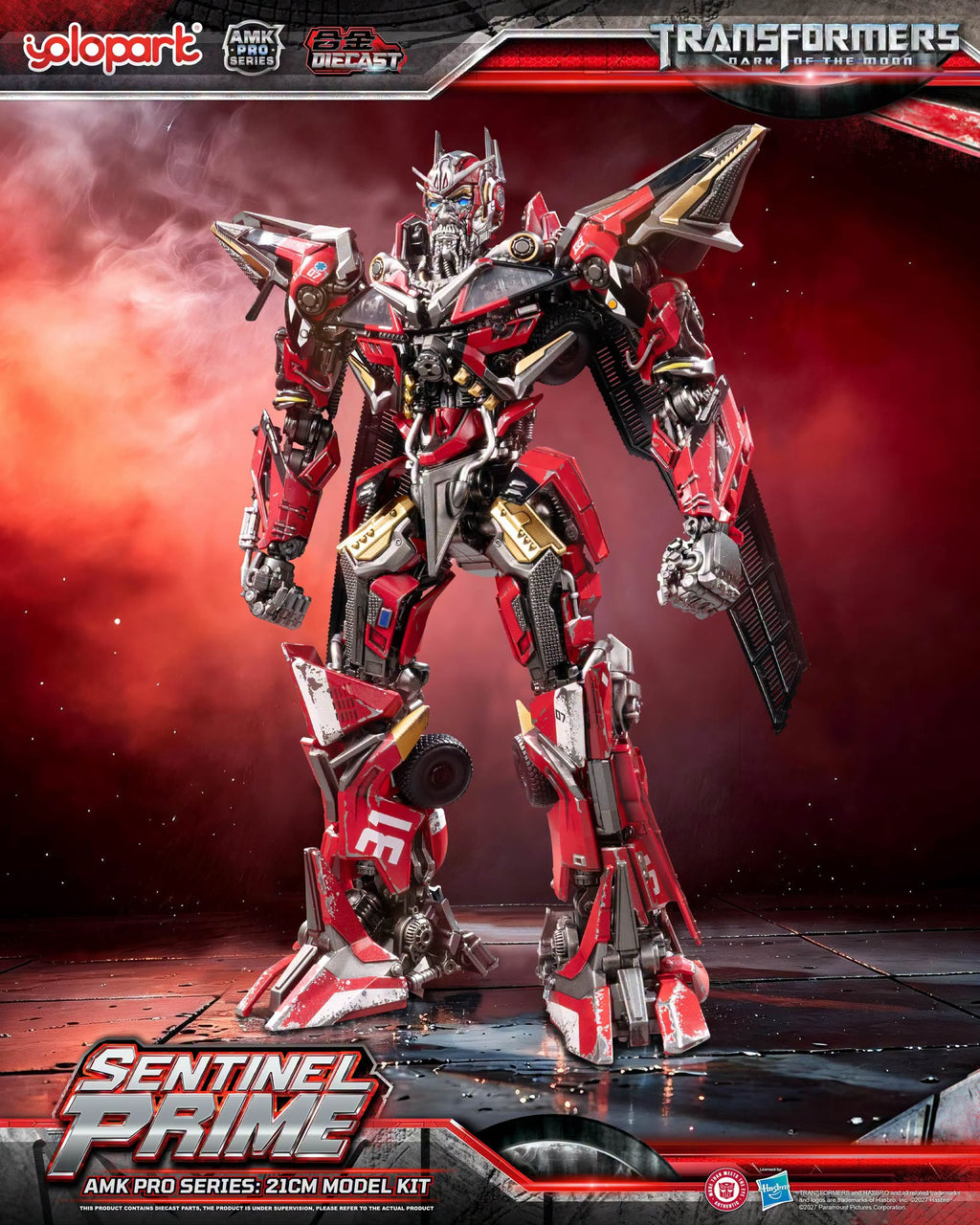 YOLOPARK AMK PRO 變形金剛 月黑之時 禦天敵 Sentinel Prime 合金拼裝