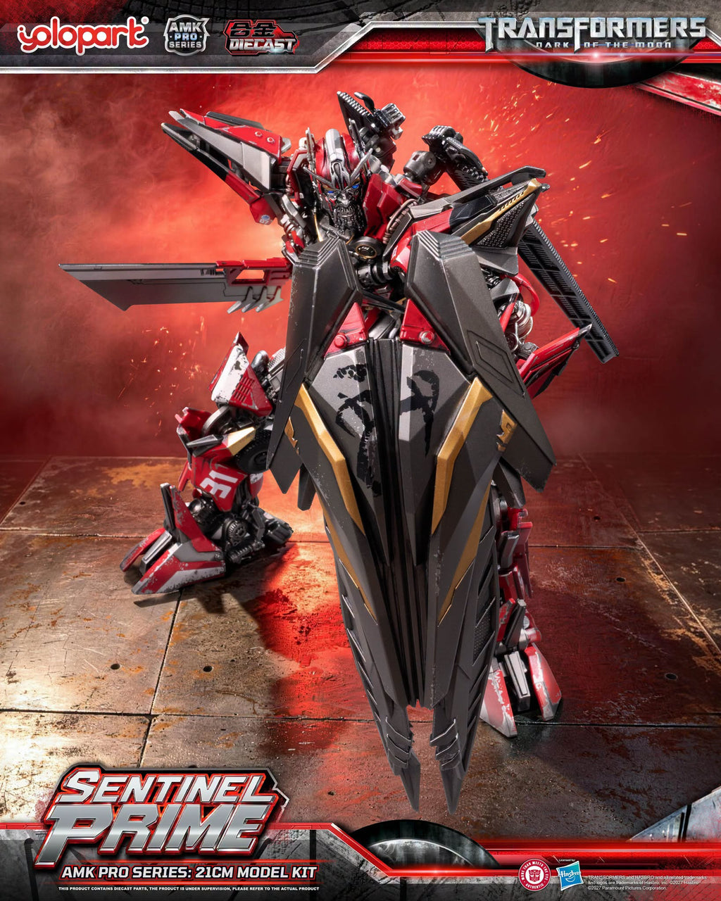 YOLOPARK AMK PRO 變形金剛 月黑之時 禦天敵 Sentinel Prime 合金拼裝