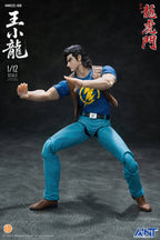 AINT 1/12 HKCC-05 新著龍虎門 王小龍 Dragon Tiger Gate Little Dragon Wang Xiaolong 可動人偶