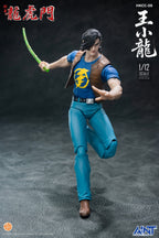 AINT 1/12 HKCC-05 新著龍虎門 王小龍 Dragon Tiger Gate Little Dragon Wang Xiaolong 可動人偶