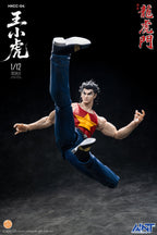AINT 1/12 HKCC-04 新著龍虎門 王小虎 Dragon Tiger Gate Tiger Wong Wang Xiaohu 可動人偶