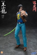 AINT 1/12 HKCC-05 新著龍虎門 王小龍 Dragon Tiger Gate Little Dragon Wang Xiaolong 可動人偶