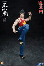 AINT 1/12 HKCC-04 新著龍虎門 王小虎 Dragon Tiger Gate Tiger Wong Wang Xiaohu 可動人偶