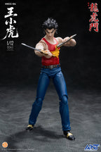 AINT 1/12 HKCC-04 新著龍虎門 王小虎 Dragon Tiger Gate Tiger Wong Wang Xiaohu 可動人偶