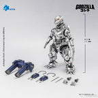HIYA 海雅 SHM 哥斯拉大戰機械哥斯拉 2002 機械哥斯拉 MFS-3 哥斯拉 可動成品