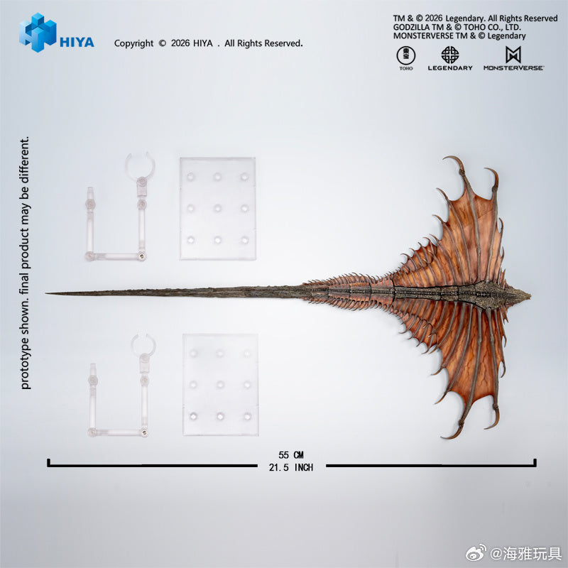HIYA 海雅 EXQUISITE BASIC系列 SHM 哥斯拉大戰金剛 鳴蛇 EBG0191 可動成品