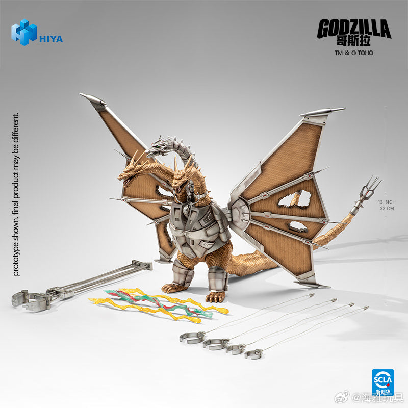 HIYA 海雅玩具 EXQUISITE BASIC 系列 Godzilla 哥斯拉 vs 王者基多拉 1991 機械之王 基多拉 戰損版