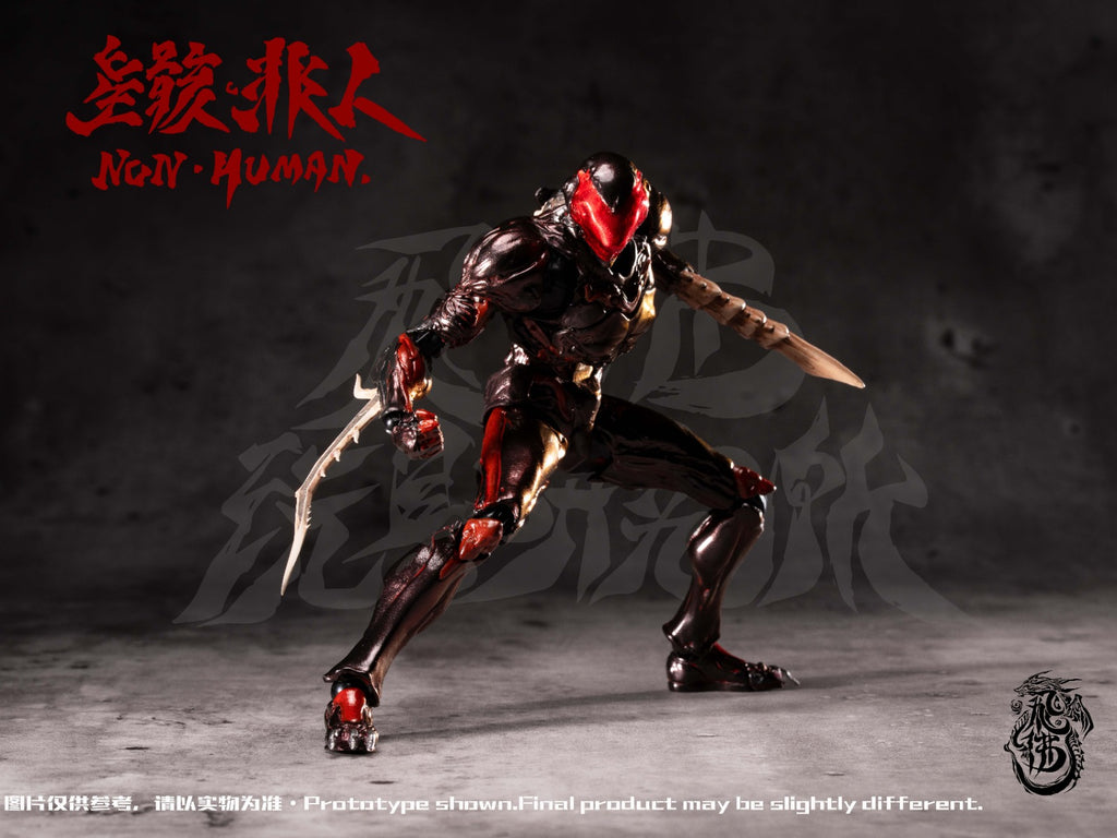 飛佛玩具 飛佛Toys 1/12 SHF 《絶境》繫列 泛用重塑體 《星骸 非人》 The bug 可動人偶 （附特典：武器套裝）
