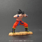 Plex XPLUS Dragon Ball 龍珠 Allies 大猿比達 Zeem 限定 (附特典)