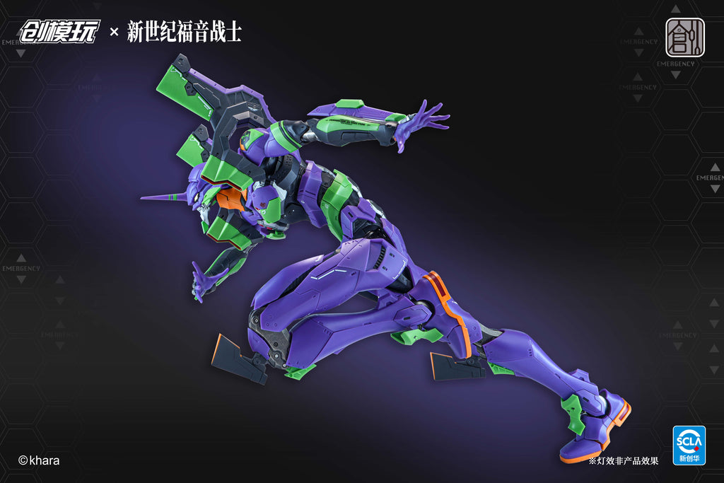 創模玩 新世紀福音戰士 Eva 初號機 合金骨架 拼裝模型 普通版 豪華版