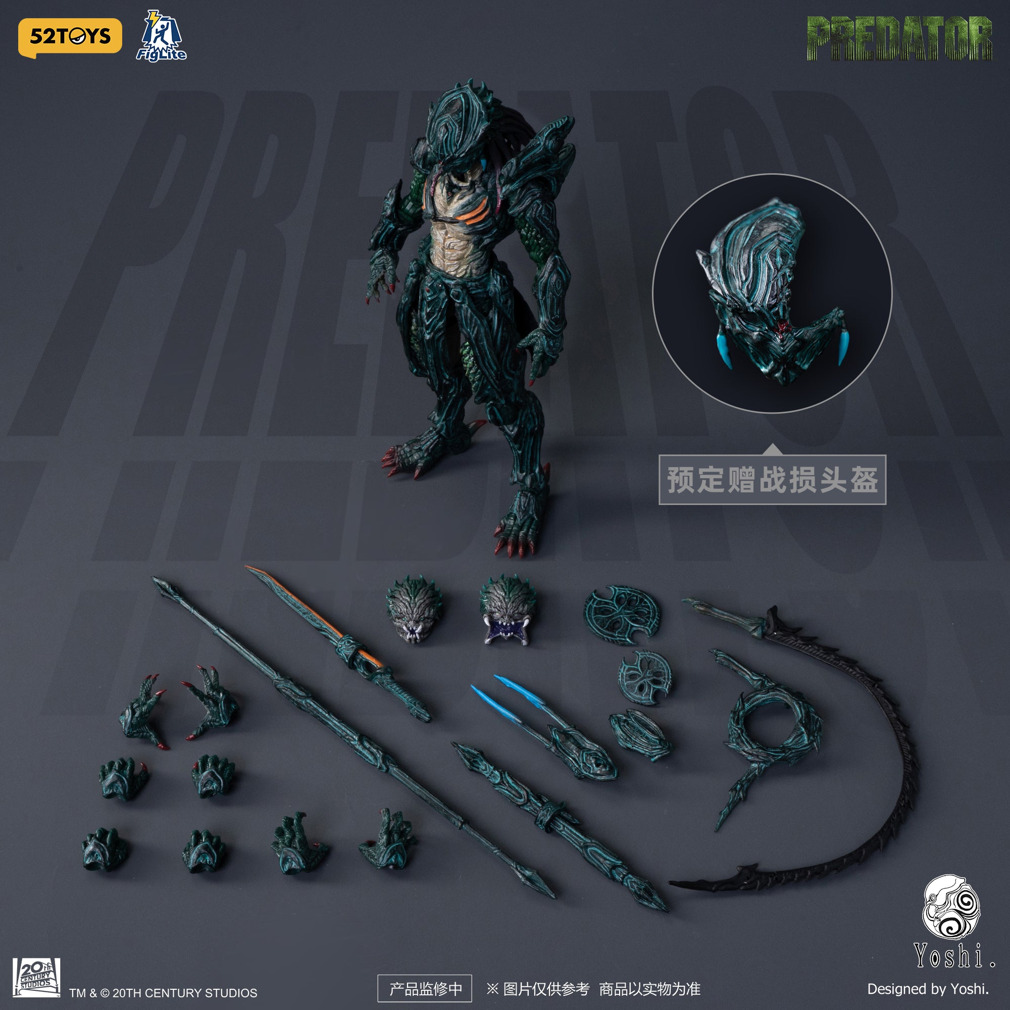 52TOYS 1/12 閃電奇舞 Yoshi 鐵血戰士 Predator 可動人偶