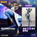 52TOYS 1/12 閃電奇舞 街頭霸王6 隆 RYU 春麗 Chun Li （白色旗袍）可動人偶
