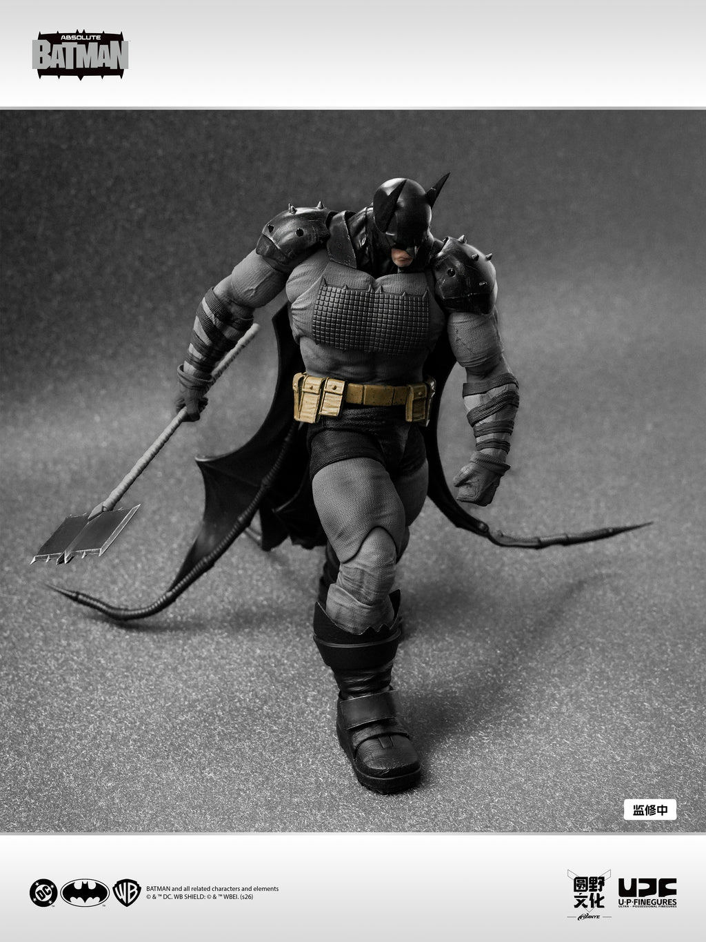 圓野文化 x UPFinegures 良品製造 1/12 絕對蝙蝠俠 蝙蝠俠 Batman 可動人偶