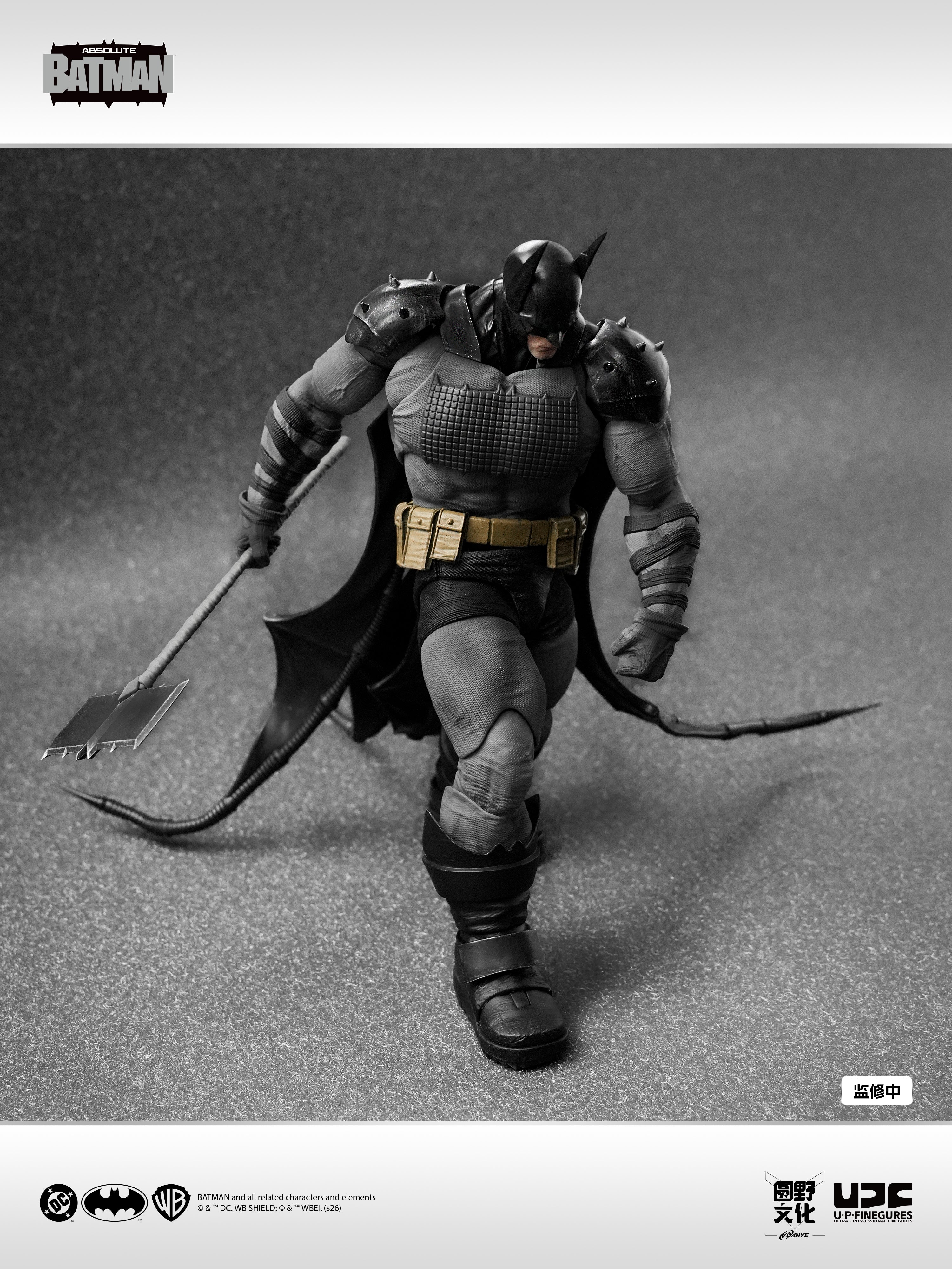 圓野文化 x UPFinegures 良品製造 1/12 絕對蝙蝠俠 蝙蝠俠 Batman 可動人偶