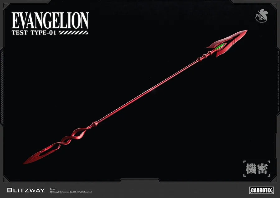 BLITZWAY CARBOTIX 新世紀福音戰士 Evangelion EVA 初號機 試驗型 Test Type-01 合金成品 普通版 豪華版