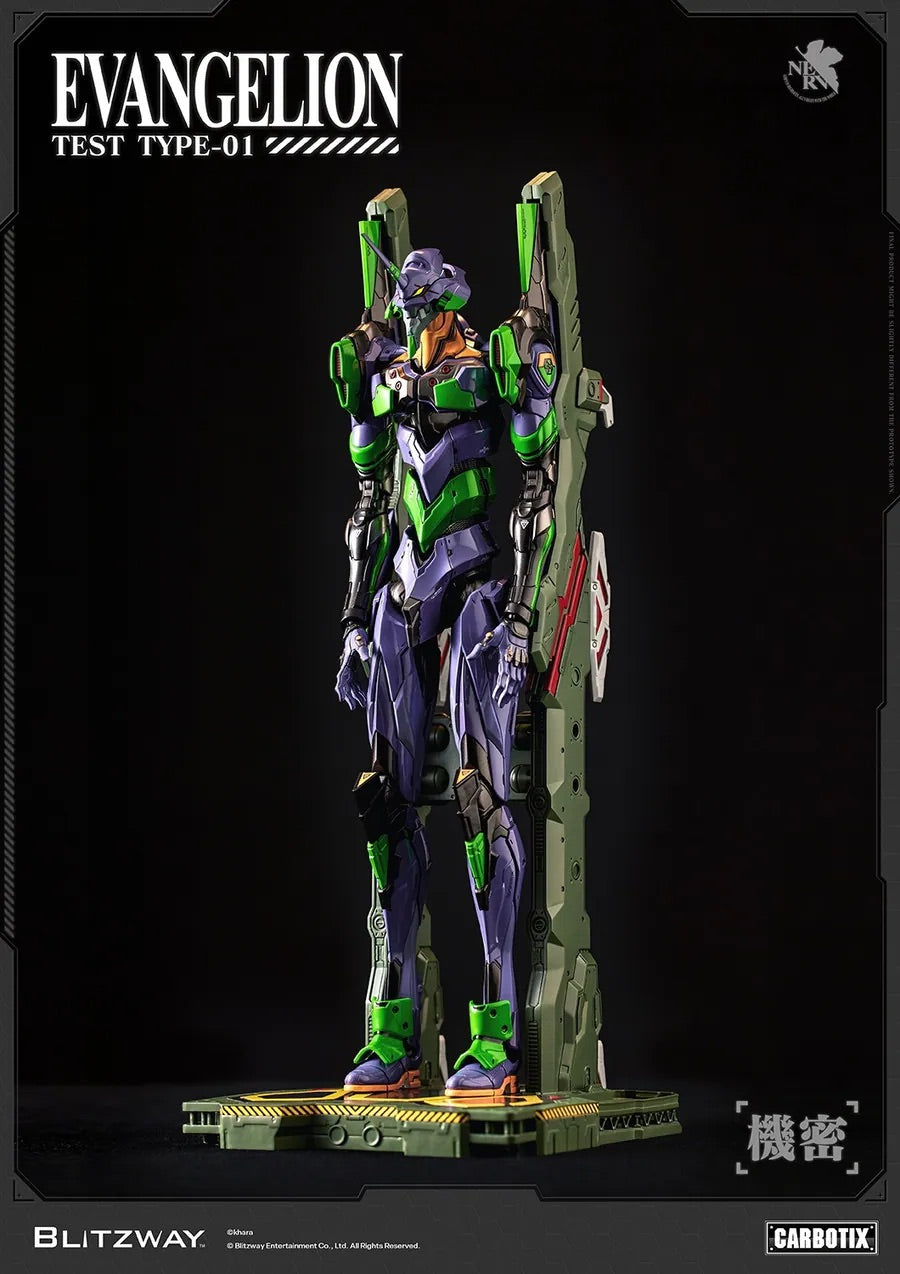 BLITZWAY CARBOTIX 新世紀福音戰士 Evangelion EVA 初號機 試驗型 Test Type-01 合金成品 普通版 豪華版