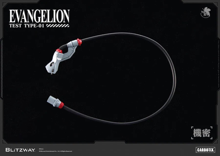 BLITZWAY CARBOTIX 新世紀福音戰士 Evangelion EVA 初號機 試驗型 Test Type-01 合金成品 普通版 豪華版