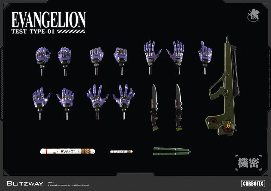BLITZWAY CARBOTIX 新世紀福音戰士 Evangelion EVA 初號機 試驗型 Test Type-01 合金成品 普通版 豪華版