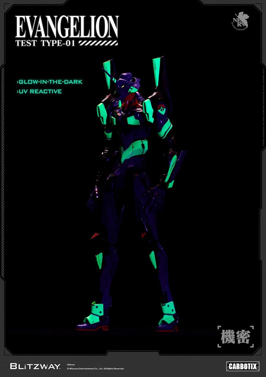 BLITZWAY CARBOTIX 新世紀福音戰士 Evangelion EVA 初號機 試驗型 Test Type-01 合金成品 普通版 豪華版