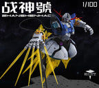 阿巴瓦空模玩 MG 1/100 戰神號 自護號 拼裝模型