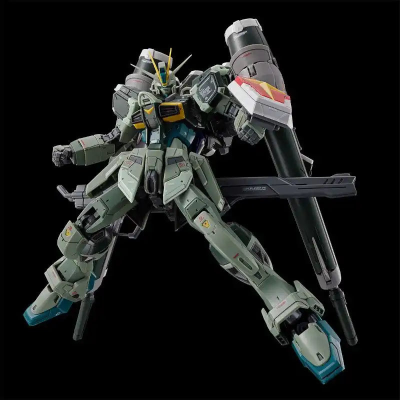 Bandai 魂限 RG 1/144 Blast Impulse Gundam SPEC II