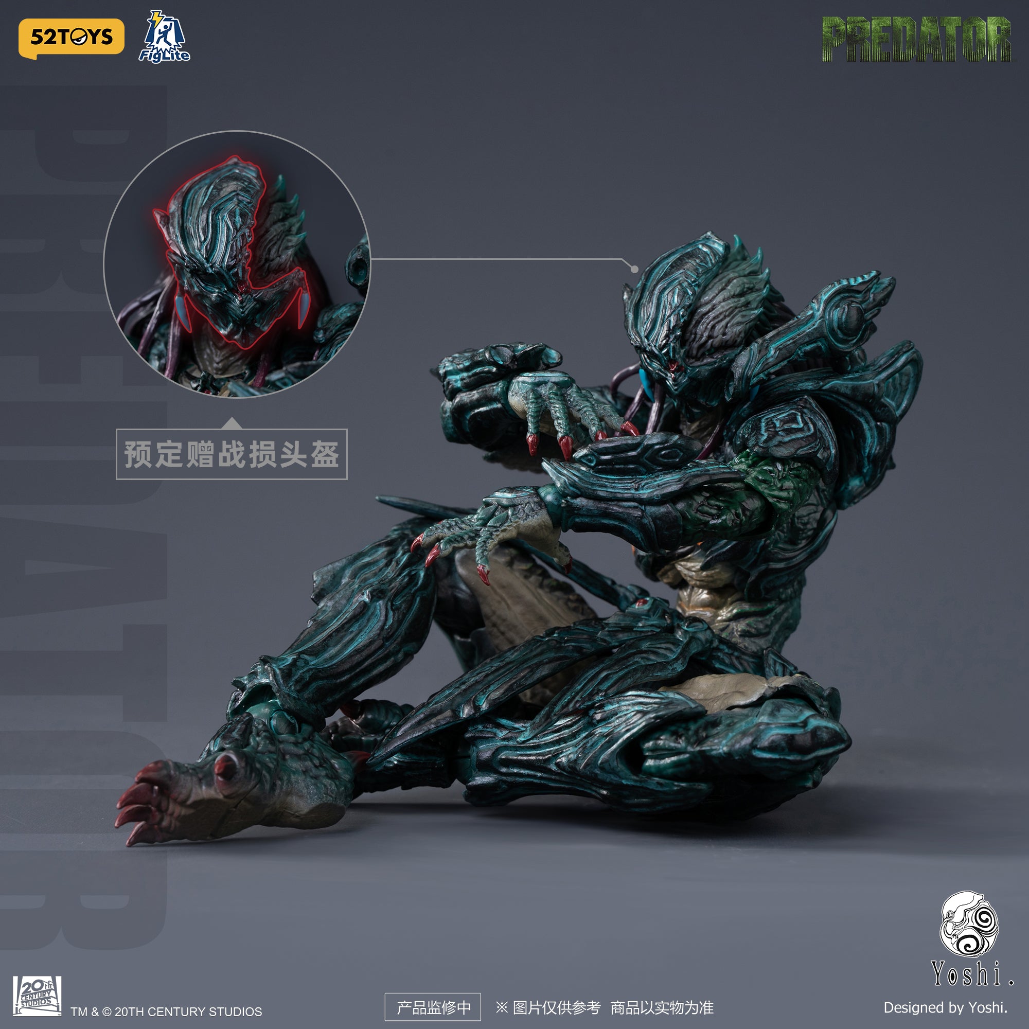 52TOYS 1/12 閃電奇舞 Yoshi 鐵血戰士 Predator 可動人偶