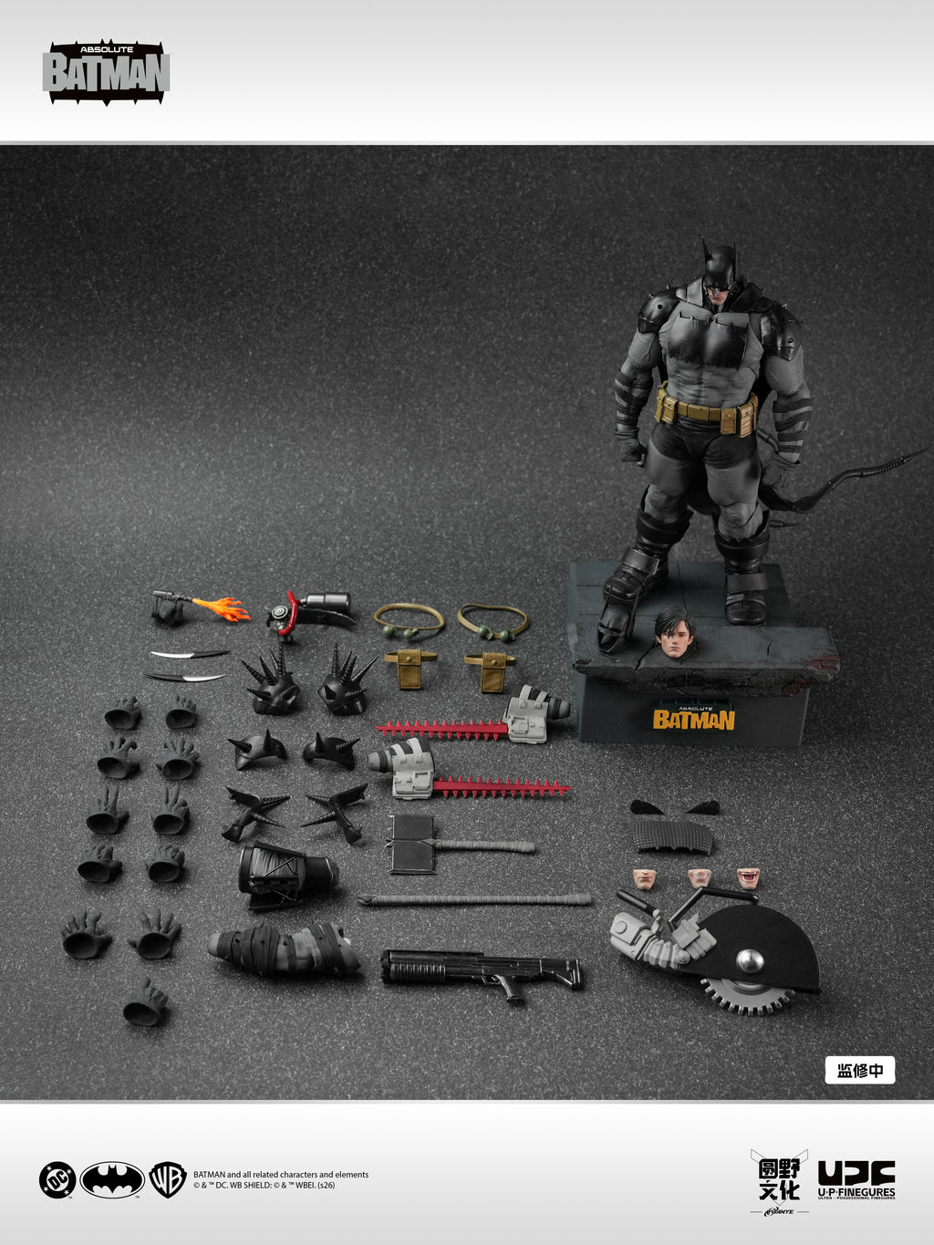 圓野文化 x UPFinegures 良品製造 1/12 絕對蝙蝠俠 蝙蝠俠 Batman 可動人偶