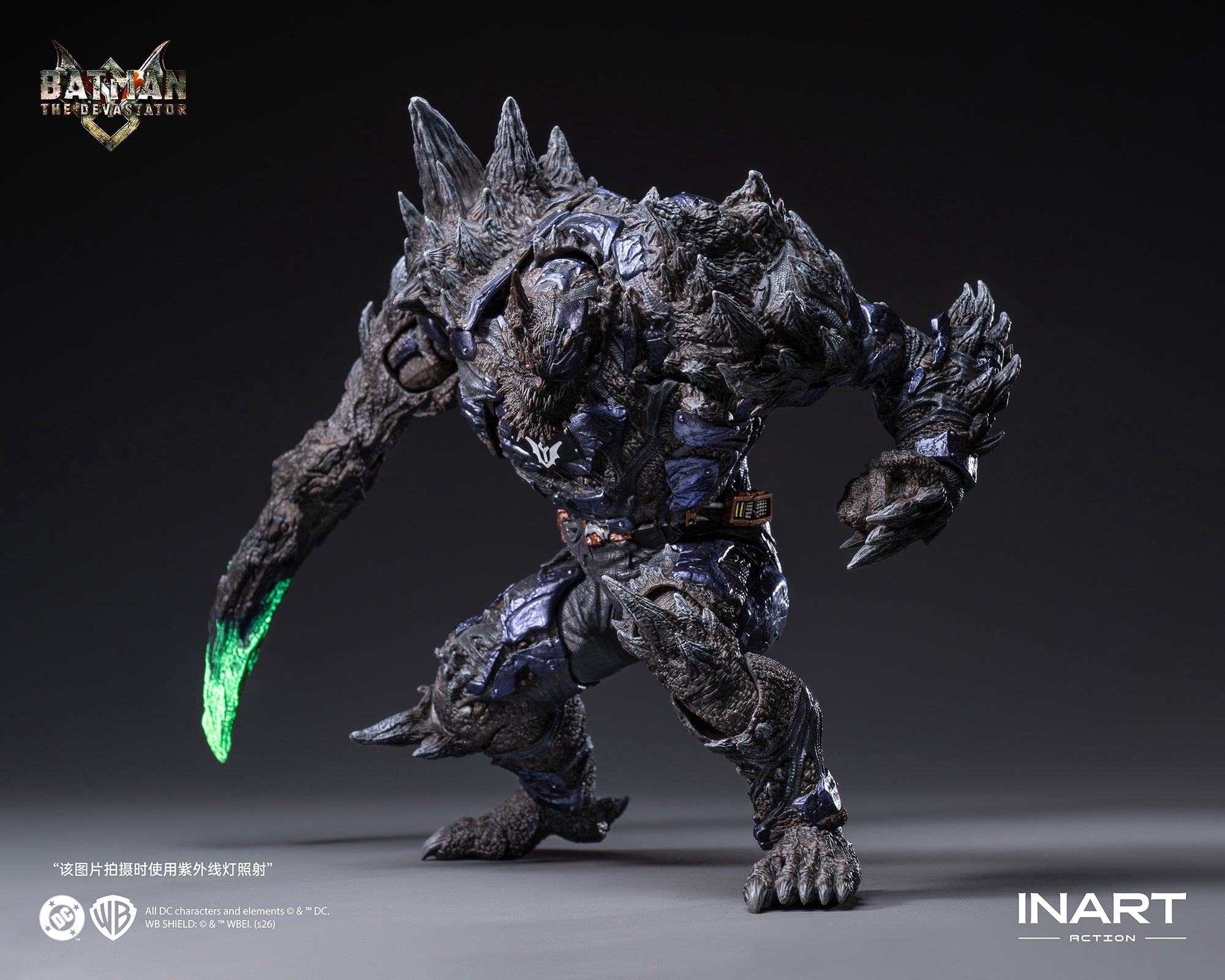 INART 1/12 Dark Nights Metal 系列 蝙蝠俠 Batman The Devastator 蹂躪者 可動人偶