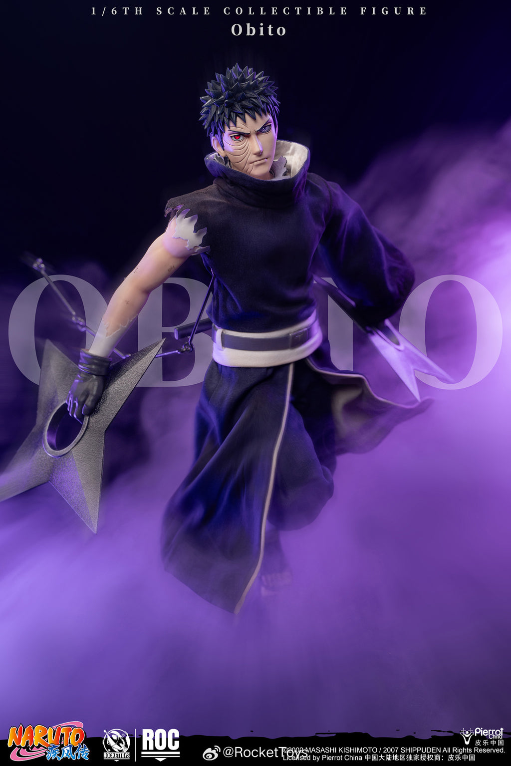 ROCKETTOYS ROCKET TOYS 1/6 ROC-021 ROC-022 火影忍者 疾風傳 Madara宇智波斑 白面具 Obito 宇智波帶土 可動人偶