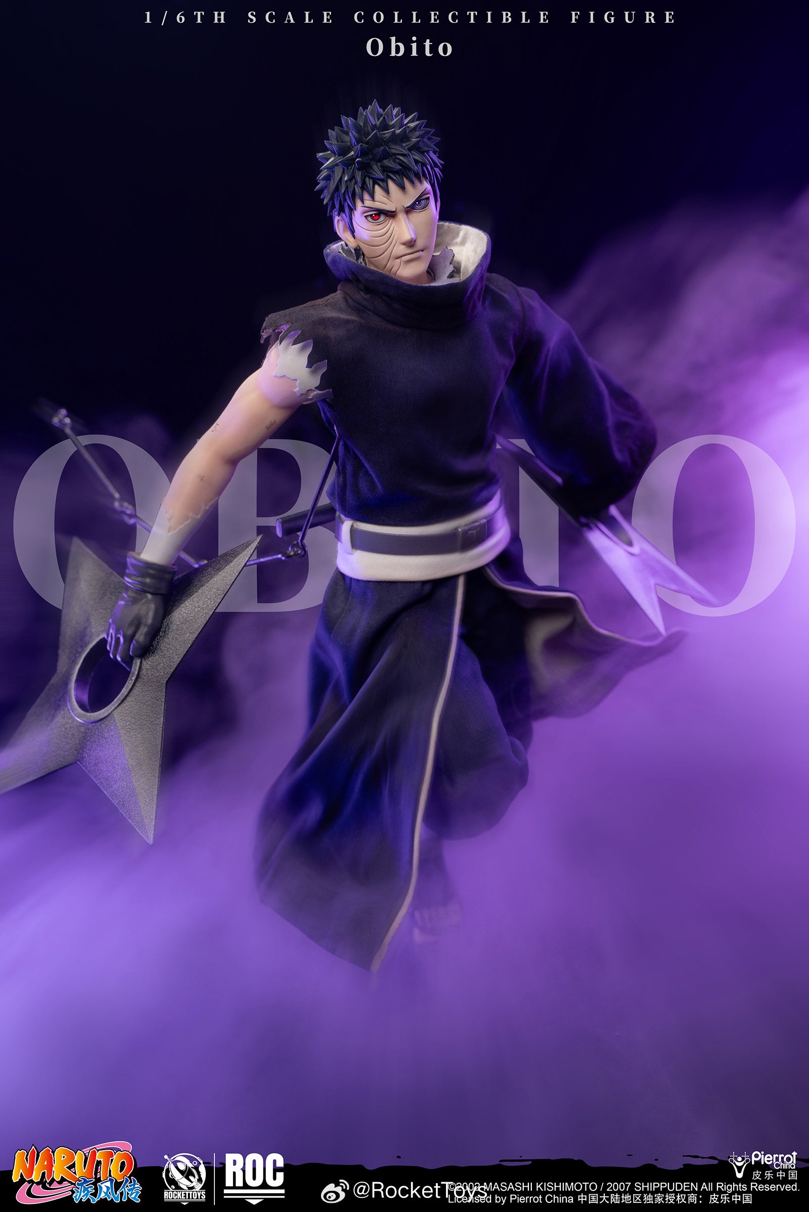 ROCKETTOYS ROCKET TOYS 1/6 ROC-021 ROC-022 火影忍者 疾風傳 Madara宇智波斑 白面具 Obito 宇智波帶土 可動人偶