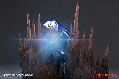 Alphamax Ultraman Agul V1 Oversea 超人 奧特曼 阿古茹  V1 藍色 海外版 AX-0327