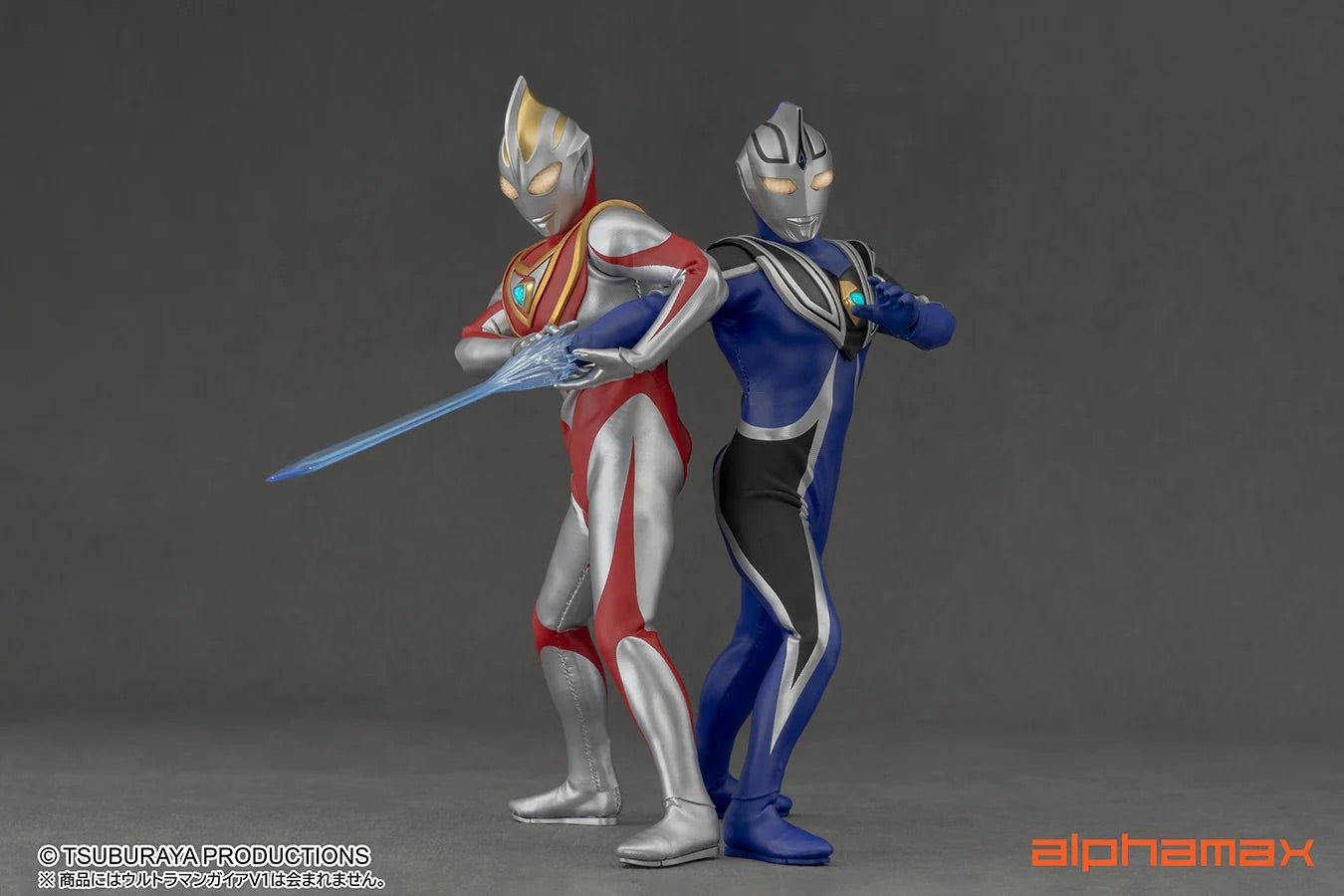 Alphamax Ultraman Agul V1 Oversea 超人 奧特曼 阿古茹  V1 藍色 海外版 AX-0327