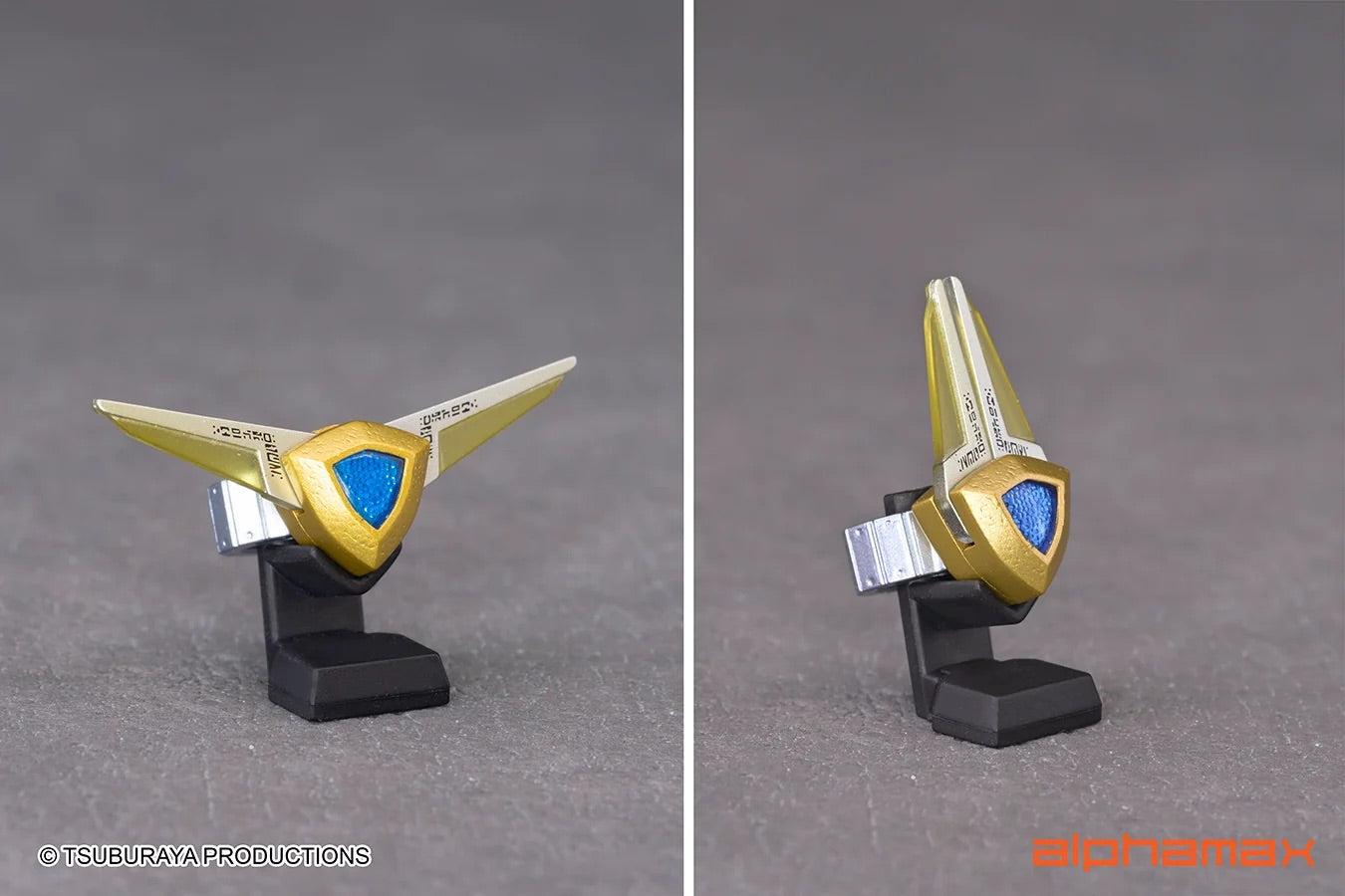 Alphamax Ultraman Agul V1 Oversea 超人 奧特曼 阿古茹  V1 藍色 海外版 AX-0327
