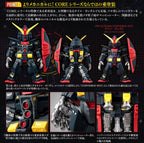 Bandai 魂限 FW 機動戰士高達 GUNDAM CONVERGE CORE MRX-00 重高達