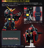 Bandai 魂限 FW 機動戰士高達 GUNDAM CONVERGE CORE MRX-00 重高達