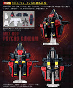 Bandai 魂限 FW 機動戰士高達 GUNDAM CONVERGE CORE MRX-00 重高達