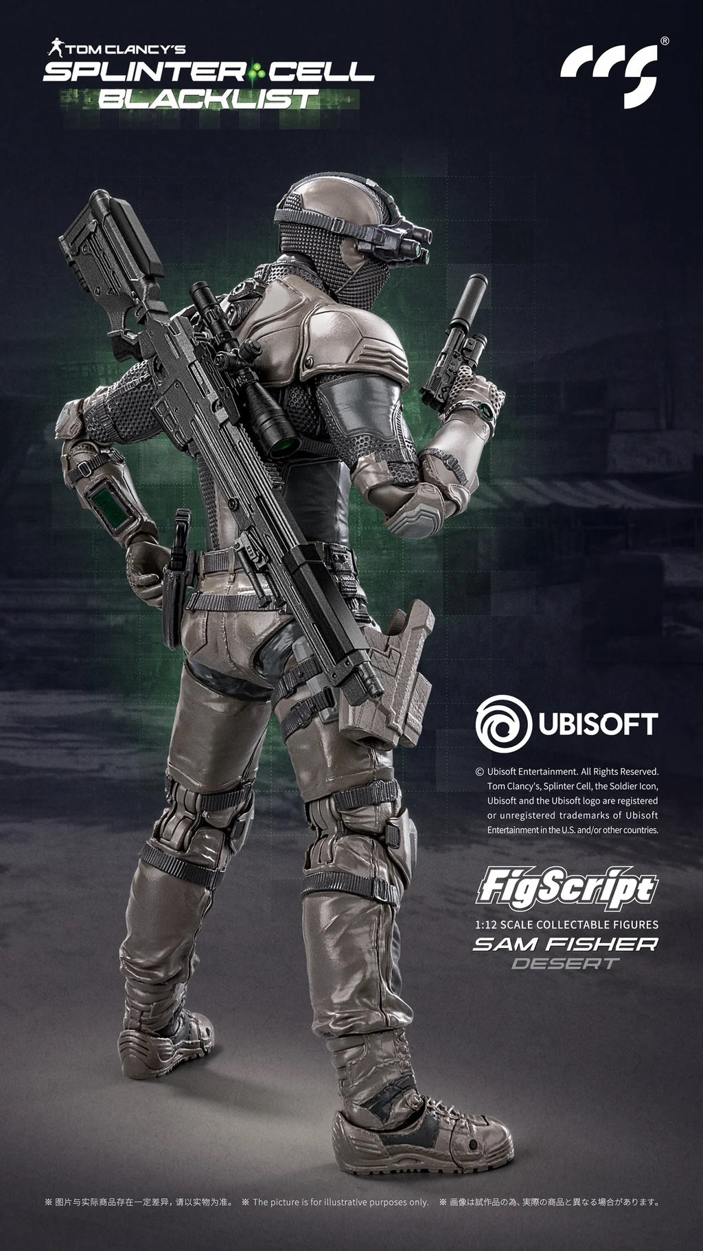 CCSTOYS CCS 鐵魄 FigScript 1/12 SPLINTER CELL BLACKLIST Sam Fisher 山姆 費舍爾 Desert 沙漠 可動人偶