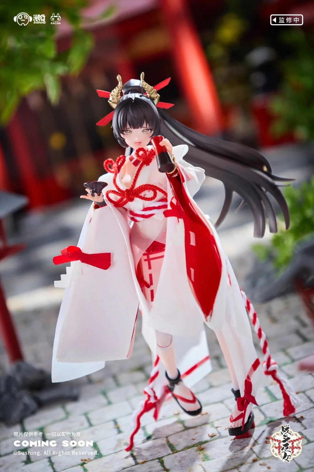 溯行 Sushing 1/12 戰鬥巫女 上藤櫻 可動人偶 （附特典：踩腳襪裸足）