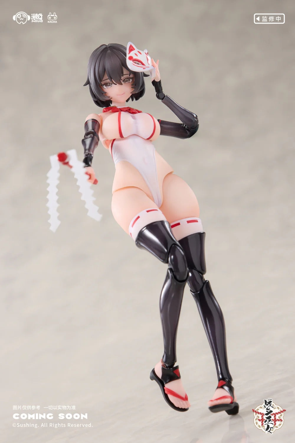 溯行 Sushing 1/12 戰鬥巫女 上滕桔梗 可動人偶 （附特典：踩腳襪裸足）