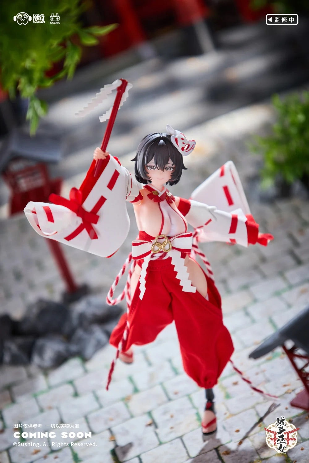 溯行 Sushing 1/12 戰鬥巫女 上滕桔梗 可動人偶 （附特典：踩腳襪裸足）