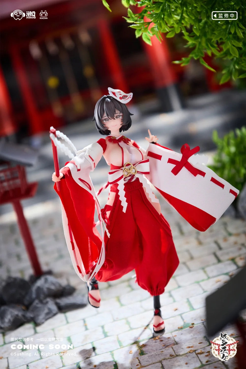溯行 Sushing 1/12 戰鬥巫女 上滕桔梗 可動人偶 （附特典：踩腳襪裸足）