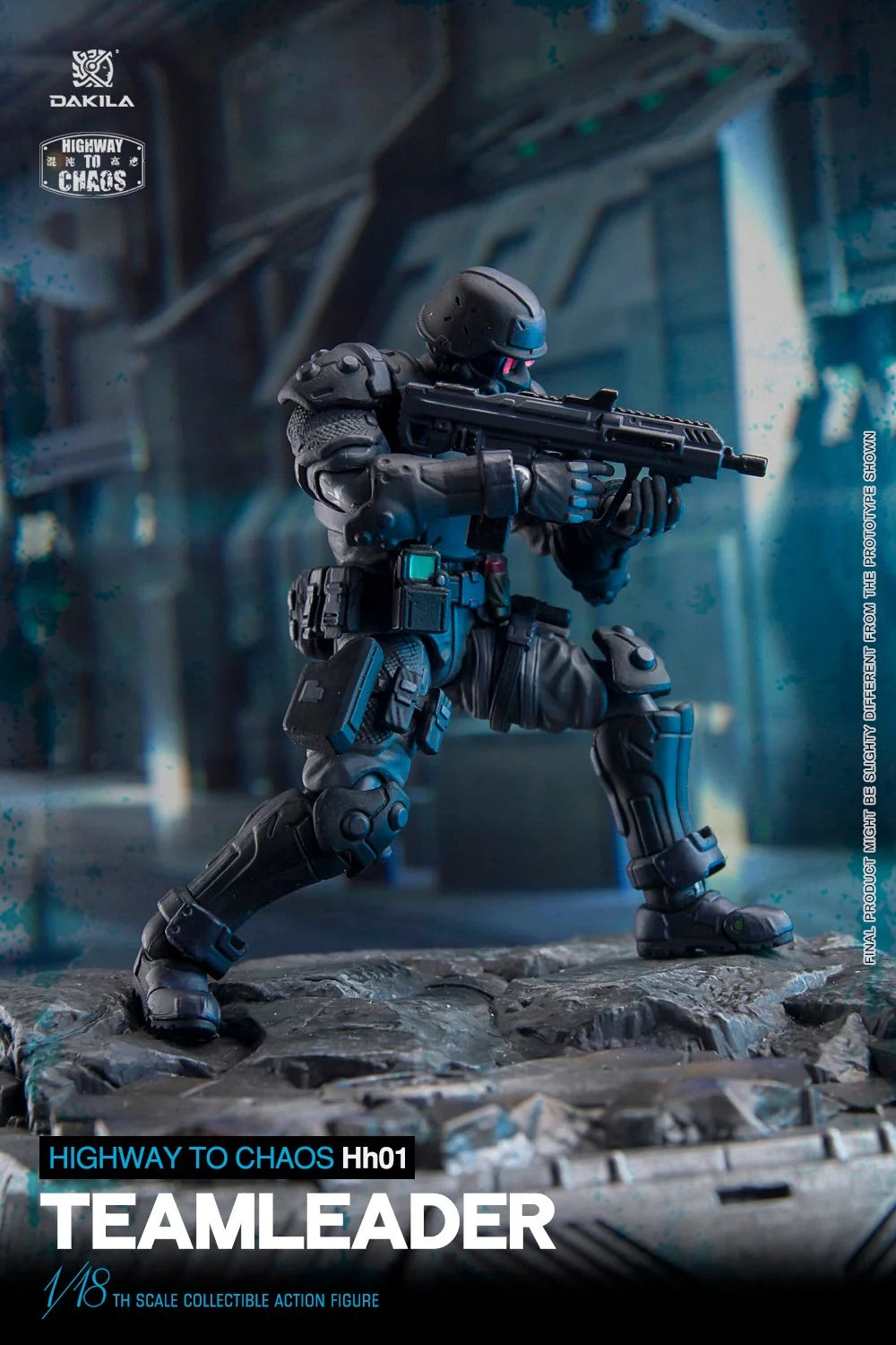 DAKILA 1/18 Hh01 混沌高速系列 地獄犬小隊長 兵人 TEAMLEADER 可動人偶