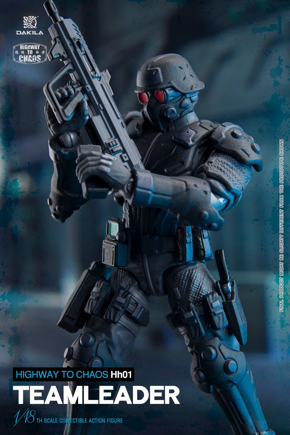 DAKILA 1/18 Hh01 混沌高速系列 地獄犬小隊長 兵人 TEAMLEADER 可動人偶
