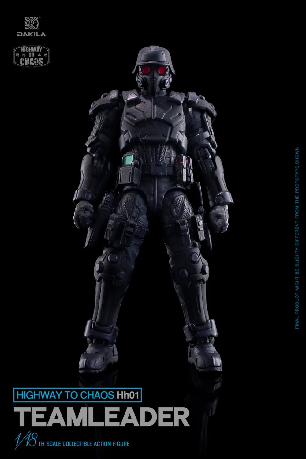 DAKILA 1/18 Hh01 混沌高速系列 地獄犬小隊長 兵人 TEAMLEADER 可動人偶
