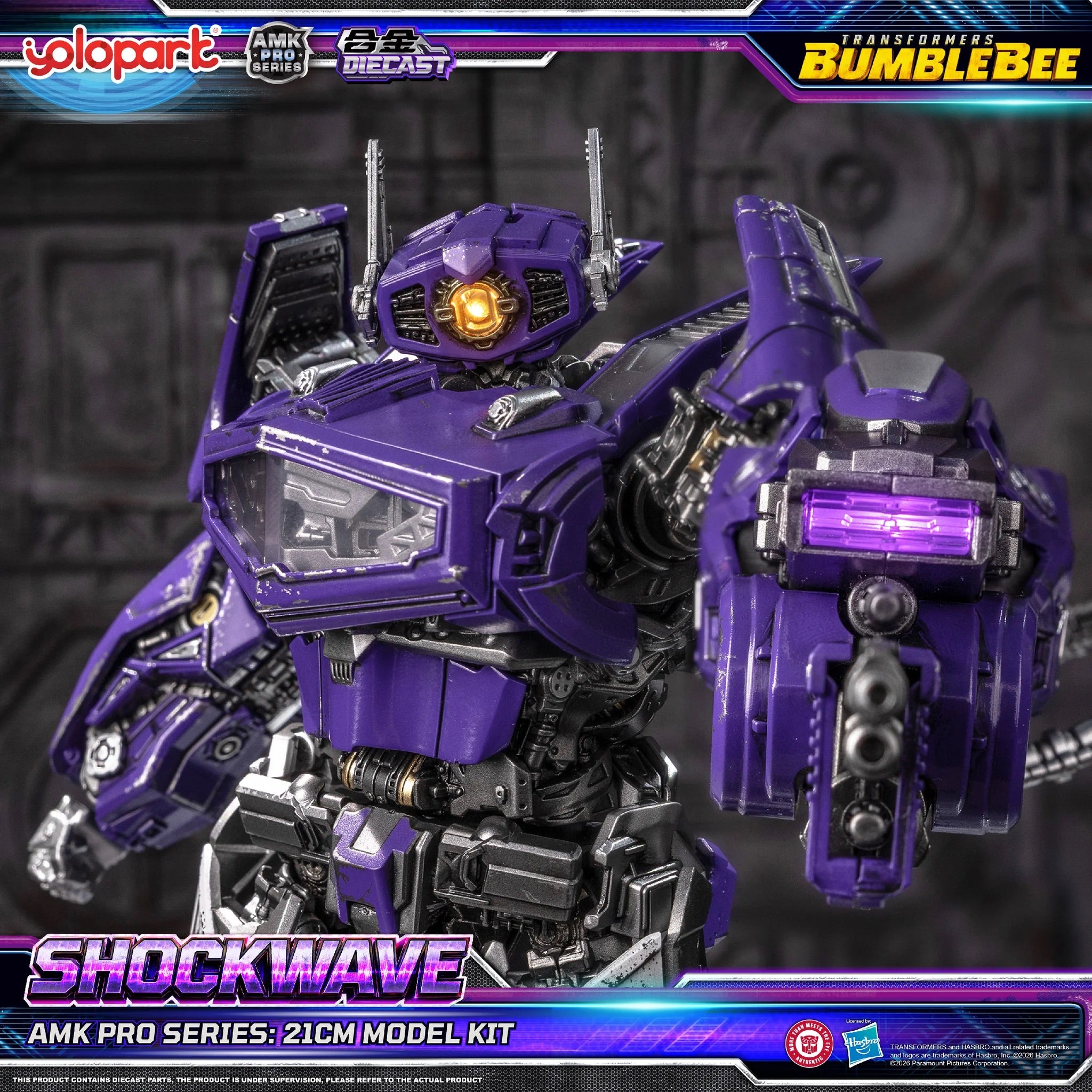 YOLOPARK AMK PRO Shockwave Bumblebee 大黃蜂 震盪波 變形金剛 合金成品