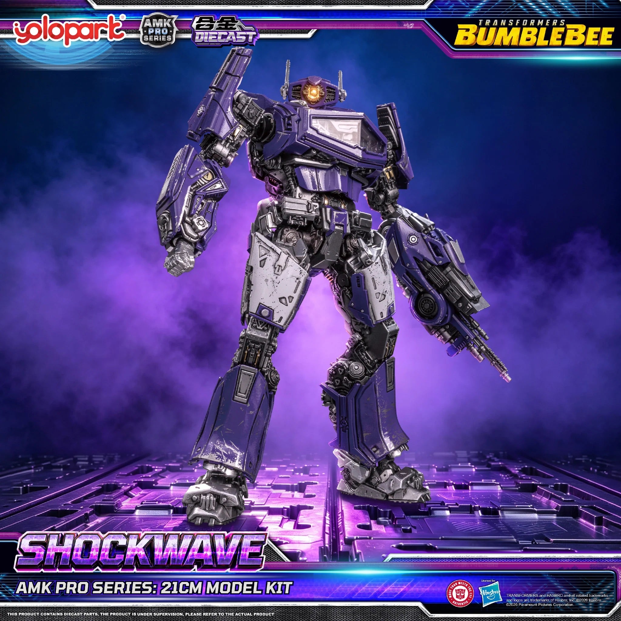 YOLOPARK AMK PRO Shockwave Bumblebee 大黃蜂 震盪波 變形金剛 合金成品