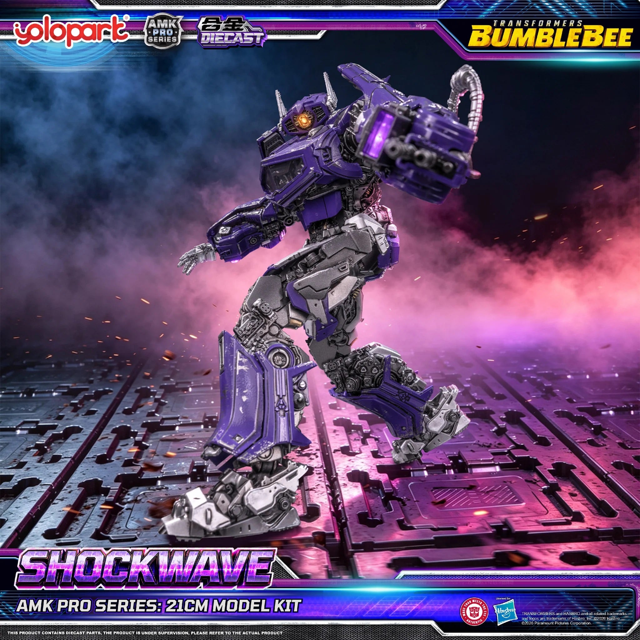 YOLOPARK AMK PRO Shockwave Bumblebee 大黃蜂 震盪波 變形金剛 合金成品