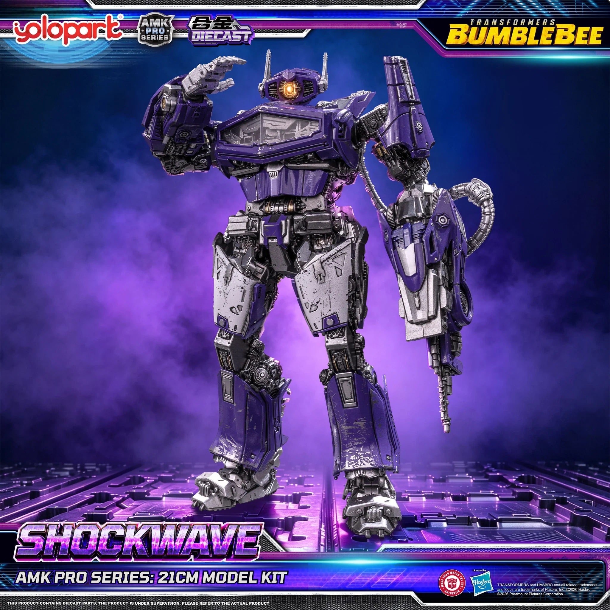 YOLOPARK AMK PRO Shockwave Bumblebee 大黃蜂 震盪波 變形金剛 合金成品