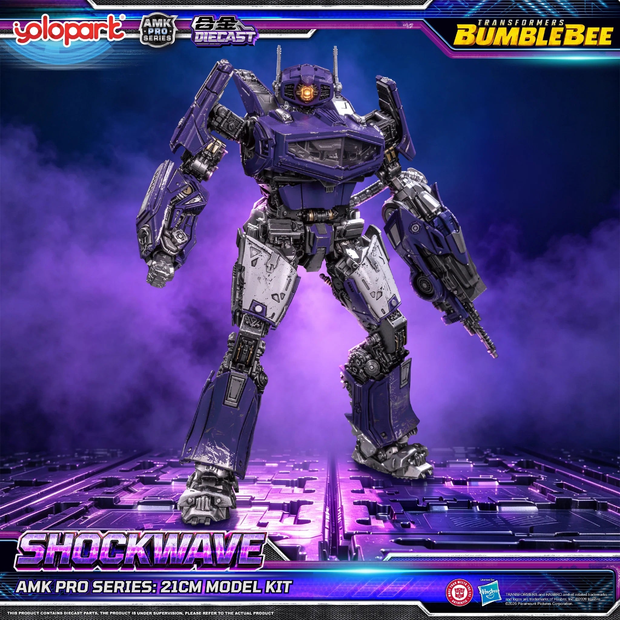 YOLOPARK AMK PRO Shockwave Bumblebee 大黃蜂 震盪波 變形金剛 合金成品