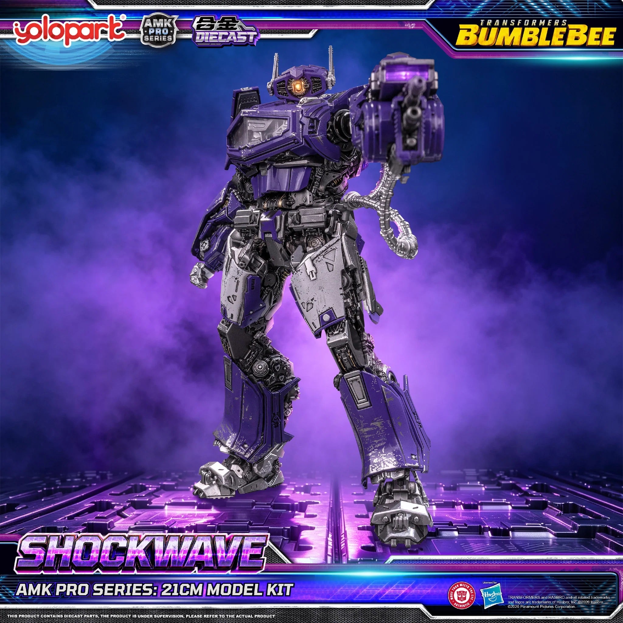 YOLOPARK AMK PRO Shockwave Bumblebee 大黃蜂 震盪波 變形金剛 合金成品